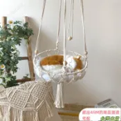 A佳家可開發票統編精選好物 掛式懸掛貓窩貓用編織吊床民宿臥室(不含墊子、掛鉤波西米亞