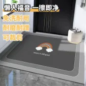 台灣出貨 免洗地墊入戶門墊pvc家用可擦防水防滑墊子大門口耐臟腳墊可裁剪