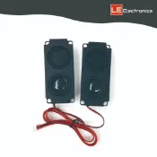 【LE電子商城】8歐姆 5W喇叭 Ph2.0接口Speaker