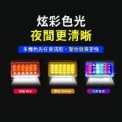 (店+)【折折小舖】LED貨車照地邊燈 (12V/24V通用/高亮防水) 卡車側燈 警示燈 轉向燈 輪胎燈 方向燈