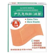 尹氏 急救絆 大-38x72mm 12片 OK繃 彈性 透氣 伸縮 膠布 貼布 醫療 保健【小三美日】DS011007