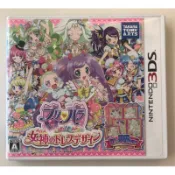 二手 日版 3DS 星光樂園PriPara 美妙天堂 覺醒! 女神的禮服設計 覺醒吧 女神的禮服設計覺醒吧女神的禮服設計