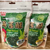 譽方媽媽/旺來旺食品 全素 海苔酥原味 天然無添加防腐劑 30公克