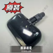 HiFi超人音頻商城 追覓吸塵器V12S V16S V16pro原裝旋轉擦地頭配件 輕量化設計 一鍵安裝 強力除塵 高效清潔 家庭保潔必備