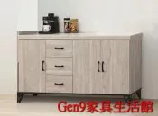 蘆洲巨林家具館..白金5.3尺餐櫃下座(岩板石)(PT53)(木心板)-GD*827-3..台北地區免運費!!