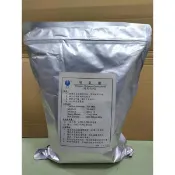 [樂農農] (化工原料) 增氧劑 過氧化鈣 Calcium_peroxide