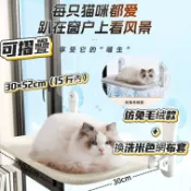 🔥台灣現貨🔥折疊貓吊床 貓咪可折疊吸盤吊床（帶仿兔毛絨換洗床套）  貓吊床掛式 貓吊床吸盤 貓跳台 貓窗戶吊床