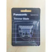panasonic電剪刀頭ER1410 .650元