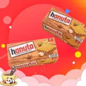💎台灣現貨24小時出貨💎Hanuta 榛果巧克力威化餅乾
