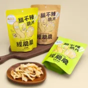 《番薯先生》經脆脆 甜不辣脆片 甜不辣 新疆孜然 醬燒海苔 白胡椒 點心 鹹餅乾 Crispy Ching