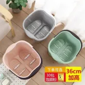 思樂小舖 足浴桶 洗腳桶 泡腳桶 泡腳盆泡腳桶家用塑料洗腳盆過小腿桶過膝高足浴盆保溫洗腳桶