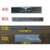 拷貝複製 E-TAG EPC複製費 ( etag 915MHZ UHF標籤 ETC車道貼紙 E-Tag貼紙)