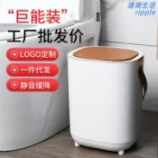 漣漪生活 【智能感應】垃圾桶 感應垃圾桶 智能垃圾桶 客廳垃圾桶 廚房垃圾桶 衛生間垃圾桶 大容量16L 家用收納 靜音緩降 IPX5防水 免觸控開蓋