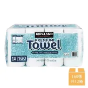 【Kirkland Signature 科克蘭】兩層隨意撕特級廚房紙巾 160張x12捲/袋