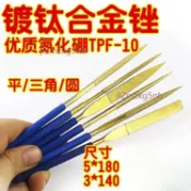 【可開發票】TPF-10金燕 合金 鍍鈦 金剛石 挫刀 鑽石平斜銼 金剛砂銼刀 整形銼 5*180