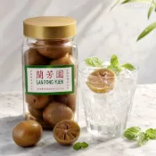 香港蘭芳園鹹檸檬250克，最新效期