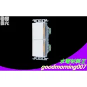 ☆水電材料王☆ 國際牌 星光系列 大面板開關 WTDF5252K 埋入式 螢光雙開關 二開 蓋板需另購