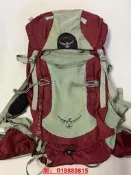 小鷹 Osprey Kestrel 28 登山包 M/L碼 戶外揹包 登山揹包 旅行包 運動揹包
