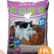 【QTCat 寵物家族】 １０Ｌ嚴選超凝結精油貓砂、保證凝結　一箱５包特價４９５元