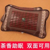 🔥臺灣出貨🔥冰枕夏天枕頭茉莉麻將竹涼枕單人夏季冰絲涼蓆竹枕頭成人家用涼爽