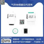 可開報價單~國產平替氧氣感 器替代MOX3模組氧氣濃度感 器探頭氧電池