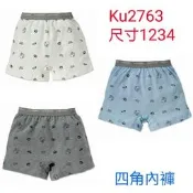 酷咕鴨嗶嗶猴男童四角內褲