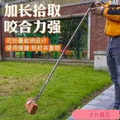 〈垃圾夾〉 撿 垃圾夾 子可伸縮垃圾加長 夾子 超長 夾子 取物長杆取物夾可摺疊長款