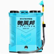 (店+)【ZHIPU 芝浦】奧萊邦 16L~20L背負式電動噴霧器 附G38單電池 高壓鋰電噴霧機 可拆電池 電動攪拌 農用打藥機 農藥噴壺