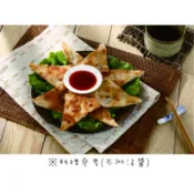 【年菜組合】龍宮大廚泰式月亮蝦餅(2片)/約400g/包~飽滿內餡，料好實在，酥酥脆脆超有料