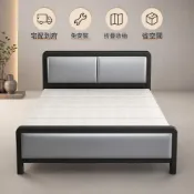 (店+)RED HOUSE 簡約皮革雙人床架 北歐風軟包床 臥室家具 床組 收納折疊床架
