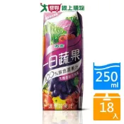 愛買線上購物 波蜜一日蔬果100%紫色蔬果汁250ml x18入【愛買】