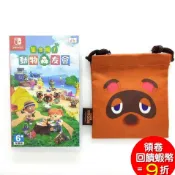 任天堂 NS  集合啦！動物森友會 動物之森 亞版中文版 台灣公司貨