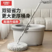 拾光藏寶閣 【免手洗甩乾】旋轉拖把桶 拖把桶 好媳婦拖把 免手洗拖把 甩乾拖把 家用拖把 2026新款 加厚材質 一拖即淨 乾濕兩用 省力清潔