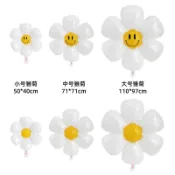 【附發票】生日氣球 雛菊氣球 馬卡龍白色笑臉雛菊氣球 笑臉氣球 手持棒 六瓣氣球 造型氣球 婚紗照 頭箍 鋁箔氣球 花朵