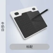 工廠直供天敏T503數位板可接手機手繪板電腦繪畫繪圖板網課手寫板【北歐居家生活】
