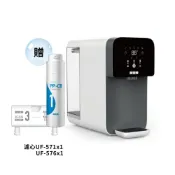 限時贈濾心⭐【賀眾牌】RO瞬熱飲水機UR-3302EBK-1 (免安裝/桌上型/瞬熱/RO逆滲透/UV殺菌)主機附濾心