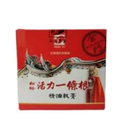 (店+)松裕 活力一條根 精油軟膏 80g/罐 健而美生活廣場