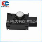 【可議價】89341-33110汽車停車傳感器高精度探頭電眼倒車雷達適用於豐田