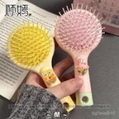 爆款 ⭐臺灣出貨-全新保真⭐卡通海綿寶寶二閤一氣囊梳子可愛派大星便攜迷你手持按摩氣墊梳鏡
