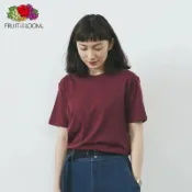 FRUIT OF THE LOOM 純棉圓領素TEE FL1850 酒紅色 美國百年品牌 水果牌