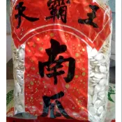 九龍    （附發票）鄭美香天霸王南瓜子白瓜子3000g