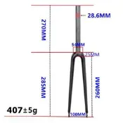 日本東麗T 800碳纖維公路車 前叉 死飛前叉 硬叉 1  1/8“  28.6MM直管 公路車登山車死飛活飛單速車