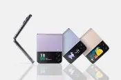 雙柏 【APP 4%點數】Samsung Galaxy Z Flip4 5G F7210 8GB/128GB 商品未拆未使用可以7天內申請退貨,如果拆封使用只能走維修保固,您可以再下單唷