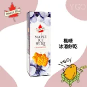 〈YGO 異果〉 現貨秒出!!! 加拿大 Turkey Hill 冰酒楓葉夾心餅乾 200g