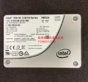 【好物推薦】聯想 SR550 SR650 SR850 SR860固態 服務器硬盤480G 2.5 SATA SSD