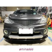 LI✌適用日產 Livina 競速版 鋼琴烤漆黑 前下巴 前鏟 前定風翼 前擾流板 下擾流板 通用下巴✌88