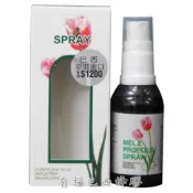 【有福蜂膠】 花仙子巴西蜂膠噴劑40  限時優惠9瓶$3510(原價$10800)