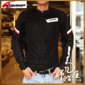 三重《野帽屋》日本 KOMINE JK-101 春夏款防摔衣 網眼設計 七件式護具 另有女款 JK101。(男款) 黑