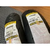 【XC】DUNLOP登路普12吋 TT93 GP PRO 100/90-12 120/80-12熱熔胎 勁戰六代/BWS