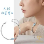 【CF Diamond】手鍊 天然海藍寶石 1克拉《凌波》( 鑽石 手鏈 求婚 生日禮物)